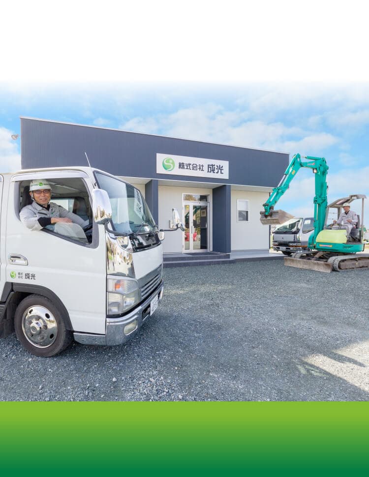 キービジュアル